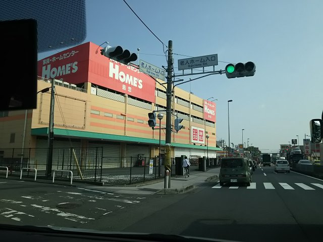 メゾン・ド・フォルテの周辺