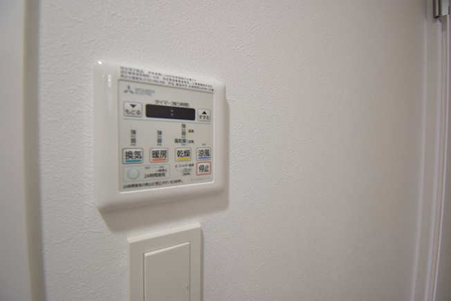 【設備】リバレイン江坂