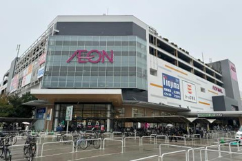 イオンモール与野店まで500m