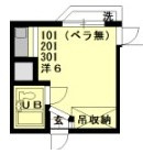 【間取り】 | ベレーザタナカ