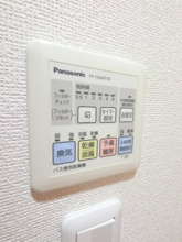 【設備】 | Park Axis千葉