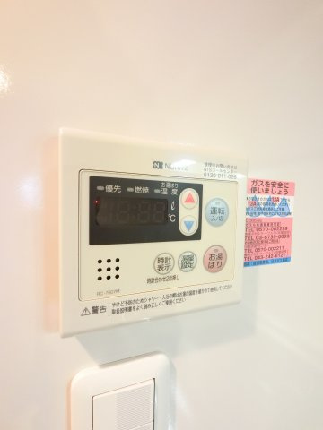 【設備】 | Park Axis千葉