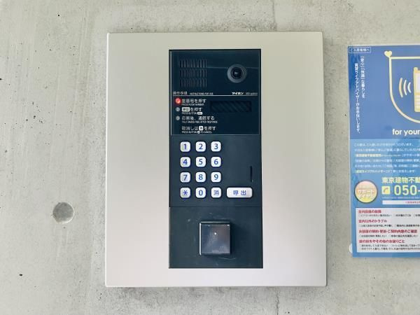 ＧＲＡＮ　ＤＯＭＡＮＥ　ＫＩＴＡＡＫＡＢＡＮＥのその他共用部分