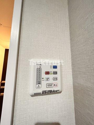 【設備】 | グリーンサイト南森町