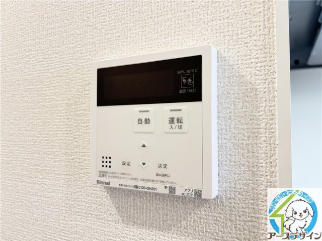 レジデンス尾上町の設備
