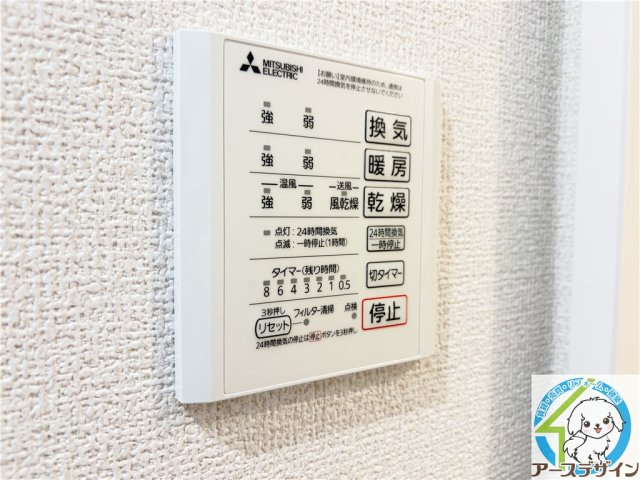 レジデンス尾上町の設備