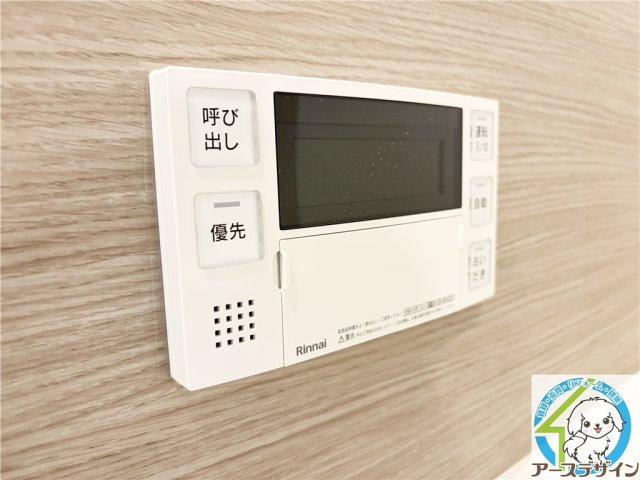 レジデンス尾上町の設備