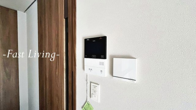 Ｂｒｉｌｌｉａ二番町のセキュリティ