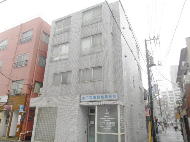 メゾン園田