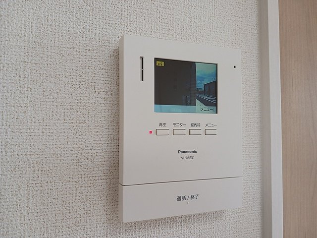 【セキュリティ】 | エレガンス　メゾン　Ⅱ