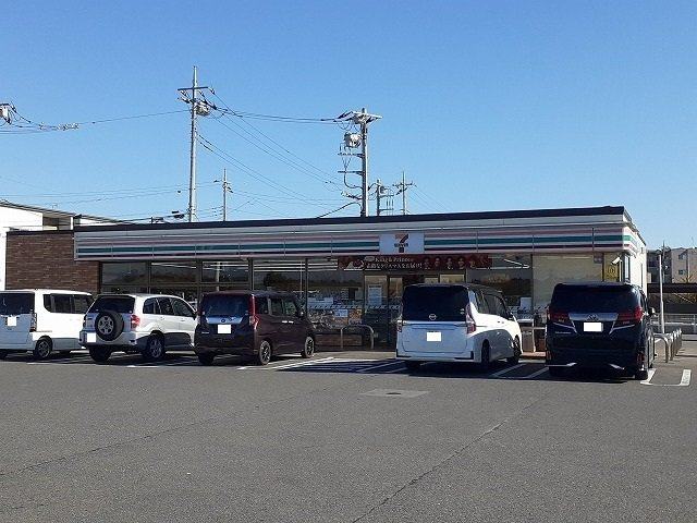 【周辺】 | エレガンス　メゾン　Ⅱ | セブンイレブン　宇都宮刈沼店まで550m
