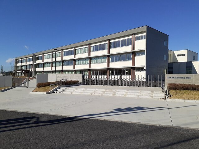 【周辺】 | エレガンス　メゾン　Ⅱ | 宇都宮市立　ゆいの杜小学校まで600m