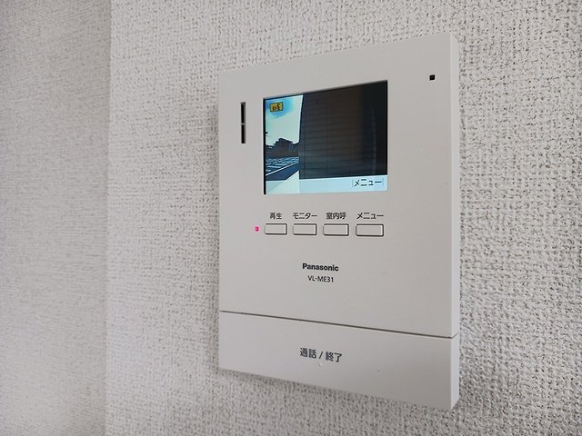 【セキュリティ】 | エレガンス　メゾン　Ⅱ