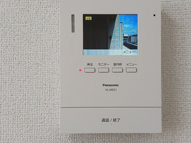 【セキュリティ】 | エレガンス　メゾン　Ⅱ