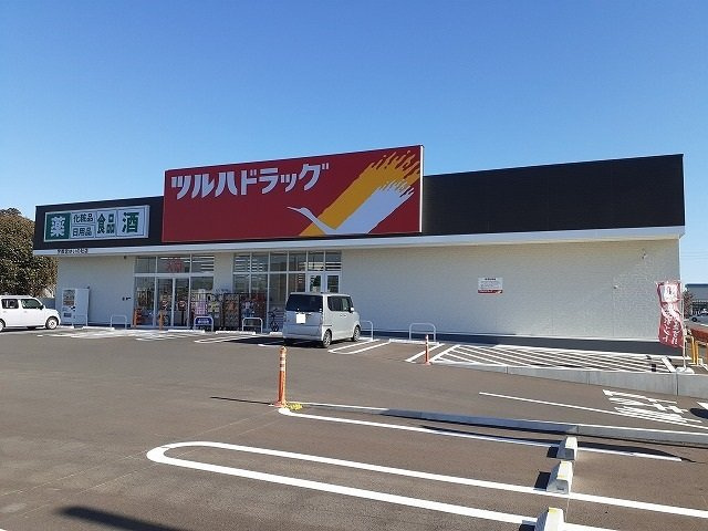【周辺】 | エレガンス　メゾン　Ⅱ | ツルハドラッグ宇都宮ゆいの杜店まで400m