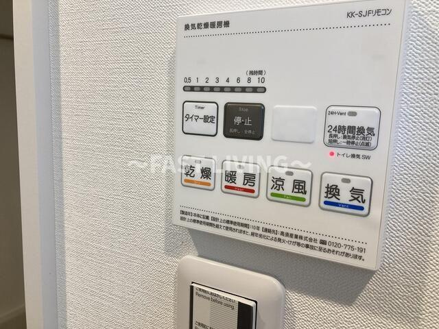 THE PARK EXIA 神楽坂の設備