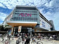 イオン与野店まで450m
