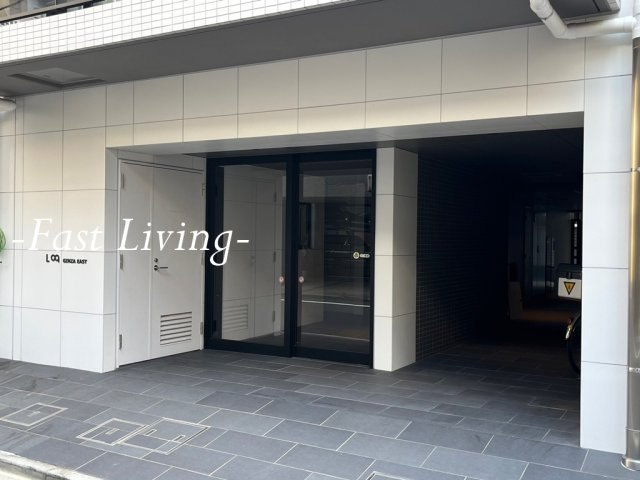 Log銀座EAST