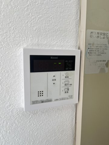 【設備】