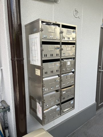 【その他共用部分】