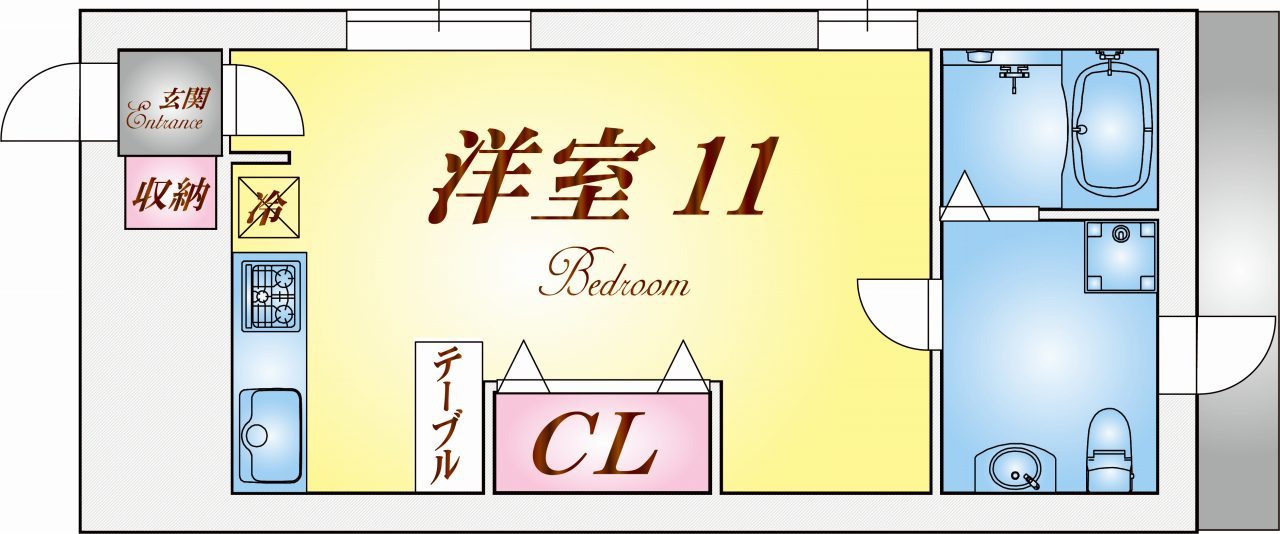 JS大同町