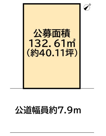 塩屋崎町二丁目　土地の土地図|間口約９．２ｍ、奥行き約１４．３ｍ。地形も良好です。