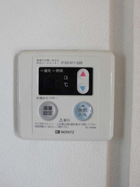 若林ハイムの設備