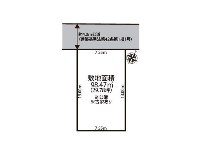 【土地図】 | 川越市諏訪町　建築条件無売地　全1区画　(ふじみ野店) | 敷地面積98.47平米の整形地！お好きなハウスメーカーを選び理想の住まいを建築いただけます。※図面を基に作成しています。現況と異なる場合は現況を優先いたします。