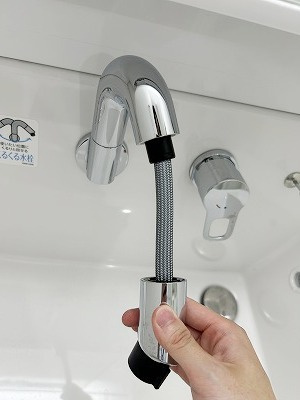 シュペリュールコートの洗面所