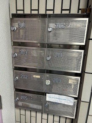 シュペリュールコートのその他共用部分