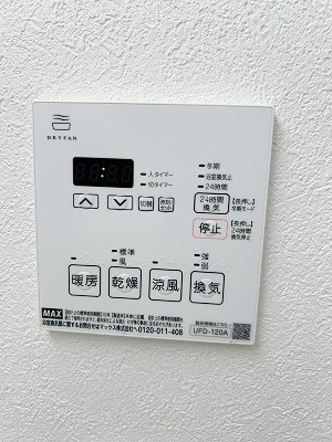 シュペリュールコートの設備