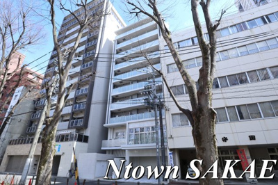 【外観】 | パークゲート栄白川 | 落ち着いた雰囲気の外観です