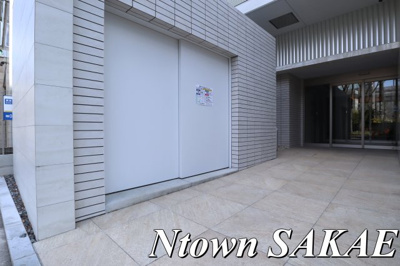 【その他共用部分】 | パークゲート栄白川 | ゴミ捨て場です