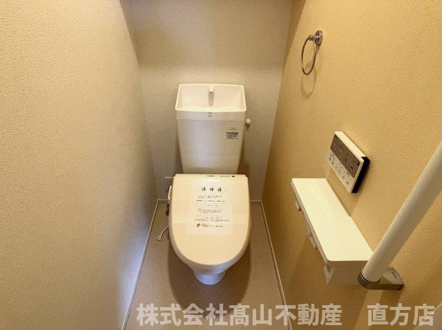 マイライフ直方Ⅱのトイレ