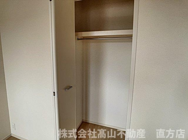 マイライフ直方Ⅱの収納