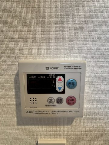 調布市上石原１丁目の賃貸マンションの設備