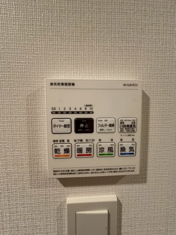 調布市上石原１丁目の賃貸マンションの設備