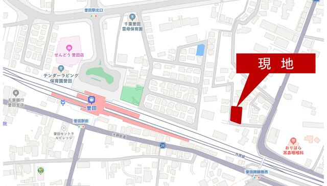 千葉市緑区誉田町２丁目の売地の地図