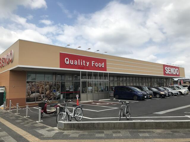 千葉市緑区誉田町２丁目の売地の周辺|ＳＥＮＤＯ誉田店まで650m