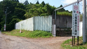 千葉市若葉区中野町の売地の外観