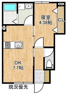 【間取り】 | ソレイユルヴァン雑賀町