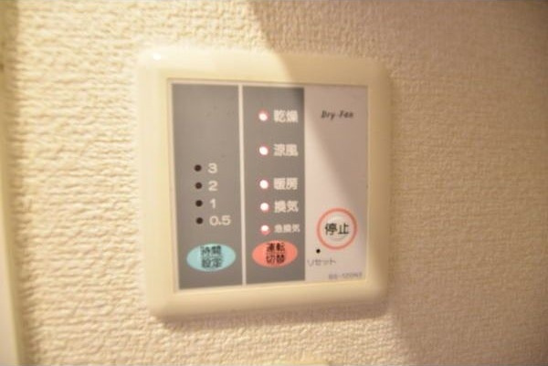 カーサ曽池町の設備