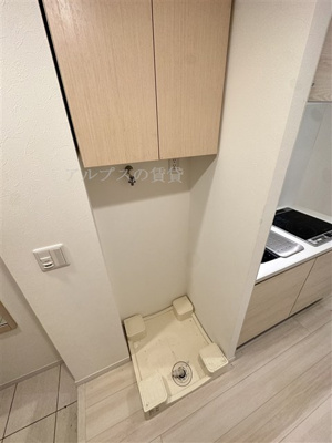 【その他】 | スタジオスクエア弘明寺