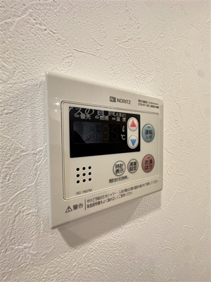 【その他】 | スタジオスクエア弘明寺