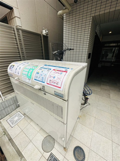 【その他】 | スタジオスクエア弘明寺