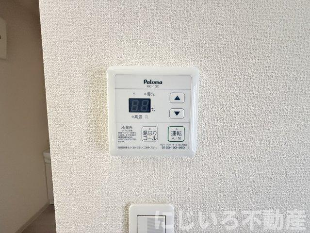 アナナメゾンⅣの設備