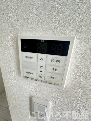アナナメゾンⅤのセキュリティ