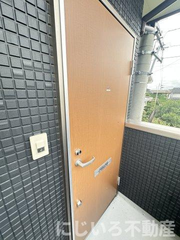アナナメゾンⅤのその他