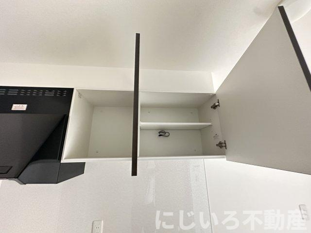 アナナメゾンⅤのその他