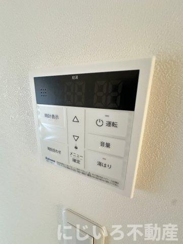 メゾンオリーブのその他